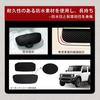 Защитный набор на ручки дверей с магнитами для Jimny Jimny Sierra Подходит для обеих боковых дверей Задней двери Защита от царапин краски Водонепроницаемый Внешний аксессуар JB64/JB74