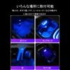 Car Interior LED Room Touch USB Magnetic Adsorption Easy Suitable for and Vehicles Lights, Lamp, Light, 2-Piece Set, Rechargeable, Design,