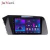 Android Large Screen Navigation for 2020-21 Hyundai Elantra