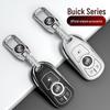 Key Case & Chain for Buick Regal, LaCrosse, Envision, Encore, GL8, Verano Plus