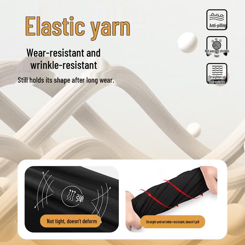 Брюки мужские свободного кроя с прямыми штанинами на кулиске