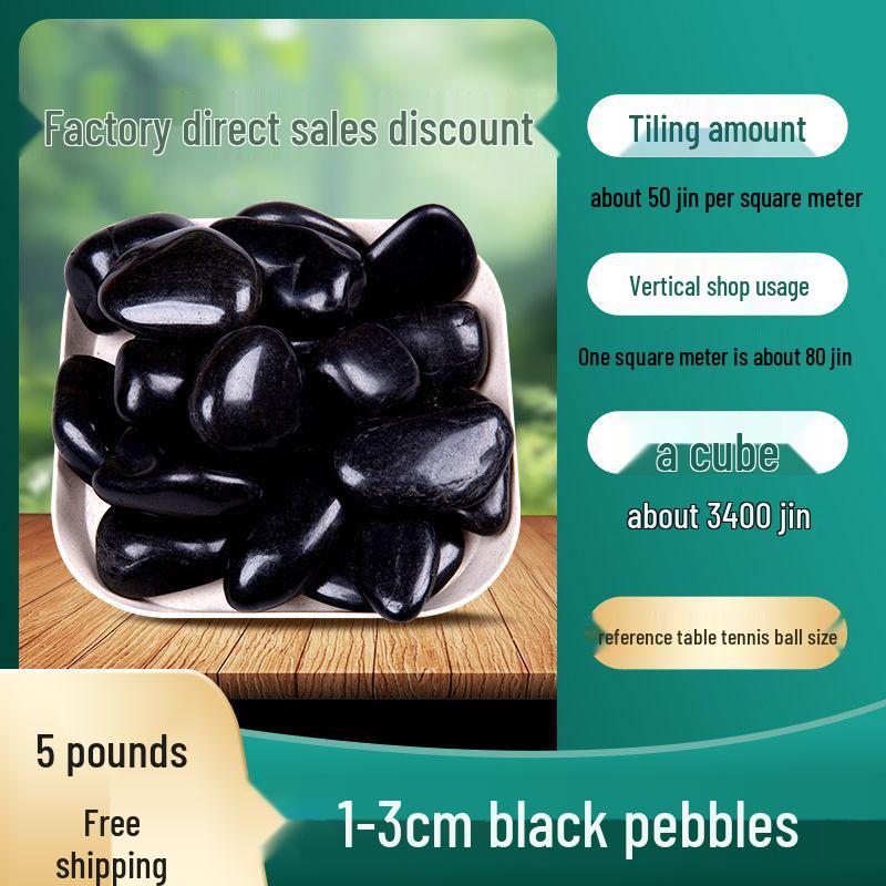 Пятицветная галечная мозаика для двора: Натуральные мелкие камни для ландшафтного дизайна сада