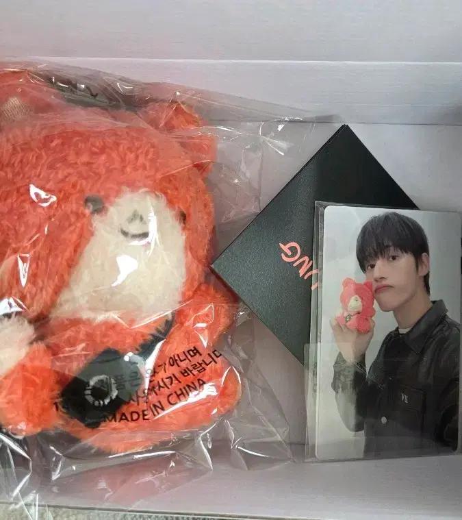 День рождения Уёна: официальная продукция (без наушников) Использовал