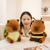 Креативная Капибара Перевернутая Черепаха Пчела Кукла Плюшевая Игрушка Кукла Капибара Детская Успокаивающая Тряпичная Кукла