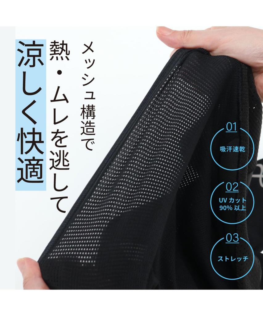 Функциональная компрессия JYURYU Long Улучшает плечи Идеально для мяча и L CW-X/Wacoal Женский топ, ТОП, Рукав, Подвижность, Гольф, Игры, Марафоны,