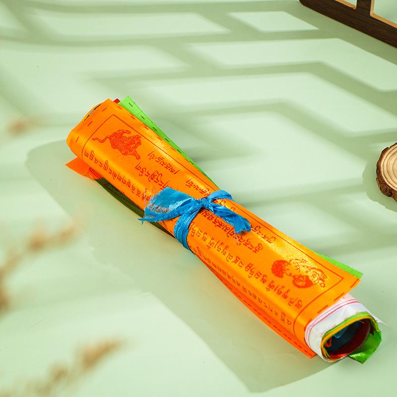 8.4M 30 Sheets 5Colors Religious Flags Tibetan Buddhist Supplies Prayer Flag