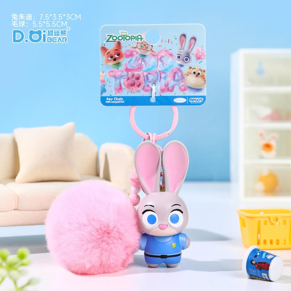 Мультяшный плюшевый брелок - Кролик Леопард Ленивец, Милый брелок с животным для украшения рюкзака, автомобиля, Мягкая плюшевая игрушка в подарок