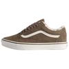 Old Skool Skateboard Shoes Unisex Brown Sneakers VN000D9Y0E0