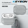 KEYSION Противоударный чехол для AirPods Pro 3 Текстура углеродного волокна Мягкий силиконовый чехол из ТПУ для Bluetooth-наушников для AirPods Pro 3 2025