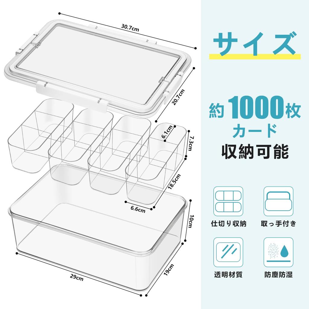 RAIN QUEEN Card Trading Card Pokemon Card Storage Storage Box with Removable Holds 1000 Pokemon Card Storage Duel Card and Large Capacity Box, Case,