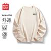 MINISO Мужская футболка с длинными рукавами из чистого хлопка