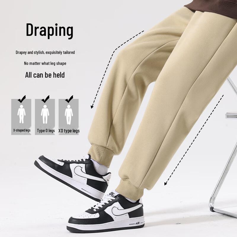 Miniso Men's Heavyweight Loose Casual Sports Joggers