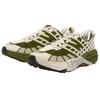 HOKA One One SPEEDGOAT 2 Нескользящие и дышащие Поддерживающие Низкие Беговые кроссовки Унисекс Мохово-зеленый 1162710-MRSC