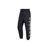 Tapered Embroidered Jogger Sweatpants Men Bottoms Black DJ0479-010