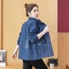 Autumn Women Denim Jacket Fashion Female Jeans Jackets Casual Long Coat Koran Slim Long Sleeve Blue Outwear