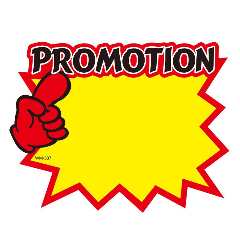 50 шт. Белые картонные ценники Бирки для цен на товары Магазинные бирки Рекламные наклейки Розничная торговля Продажи