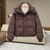 Women's Korean Winter Parkas - Casual Loose Down Coat, Oversize Hooded Warm Soft Cotton Puffer Snow Wear Jackets