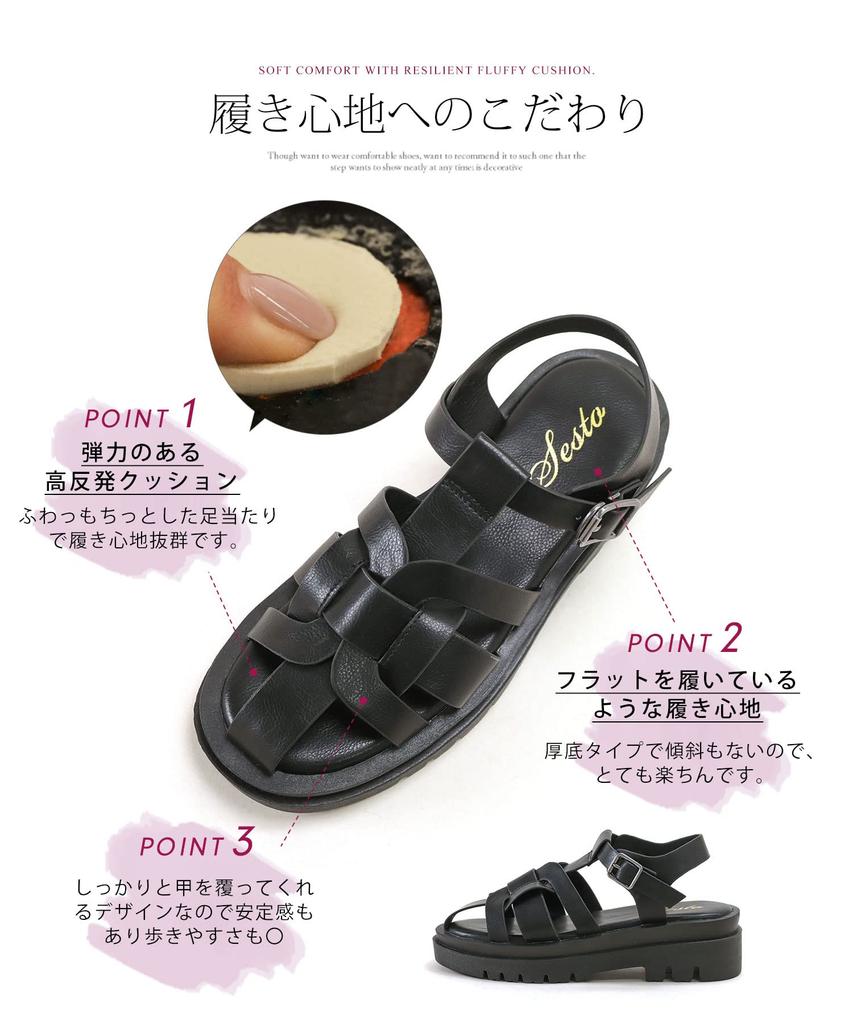 Объемная подошва сандалии гуркха для размера [Sest] Толстая подошва, женские, S, слоновая кость, dks6401-IV-S