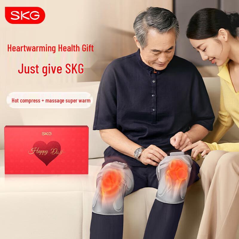 SKG W3 2nd Gen Knee Massager CN plug (adapter included)