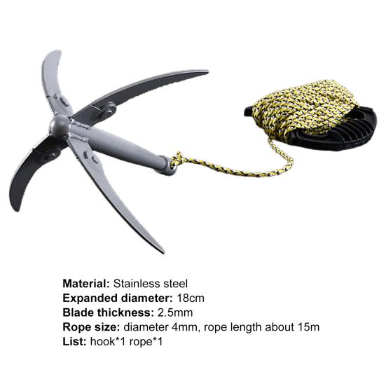 2 шт./компл., острые лезвия, 15 метров, веревка, крючок для травы, нержавеющая сталь, четыре когтя, специальный резак для воды, принадлежности для рыбалки