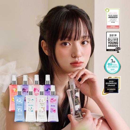 BODY FANTASIES Body Spray 94ml 10 Types, Choose 1