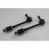 2pcs Stabilizer Link Sway Bar Links FIT for Nissan Primera P10 Traveller WP11,5461850J11