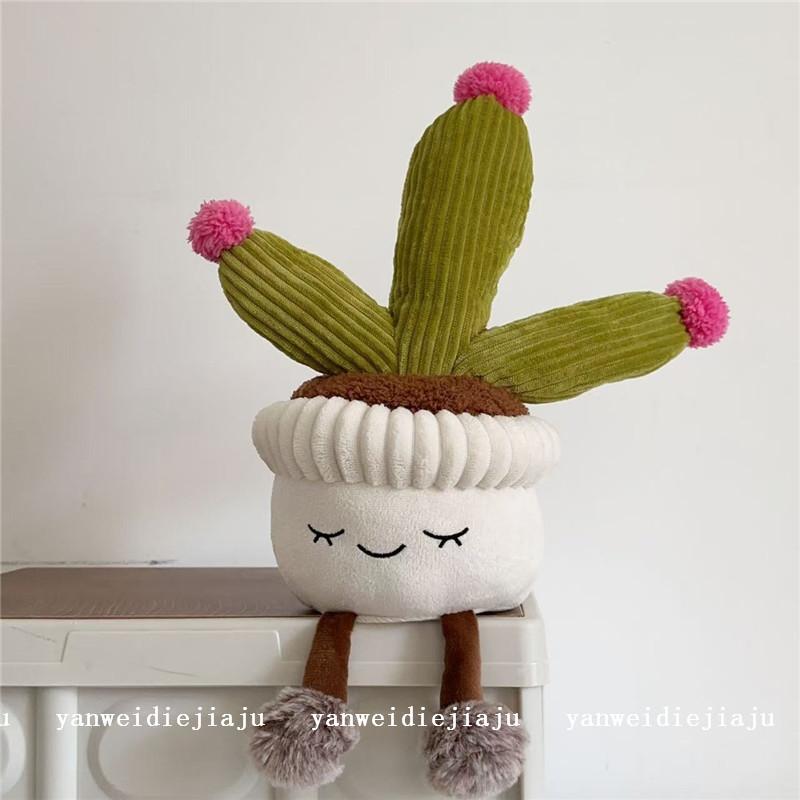 Sunflower Plush Toy With Pp Cotton Filling For Bedroom Decor And Gift For Women