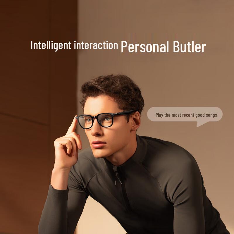Xiaomi Smart Audio Glasses Enjoyment Edition