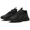 Puma RS-Connect AD4PT Унисекс Тройной Черный Низкие Кроссовки для Повседневной Носки 380828-01