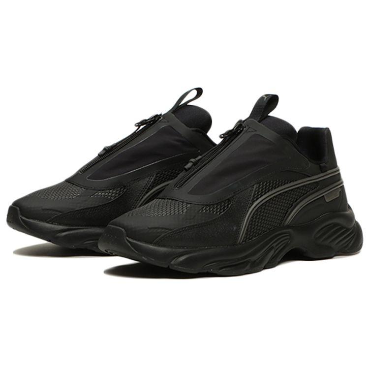Puma RS-Connect AD4PT Унисекс Тройной Черный Низкие Кроссовки для Повседневной Носки 380828-01