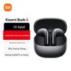 Bluetooth-наушники Xiaomi Buds 5 с полувкладышами