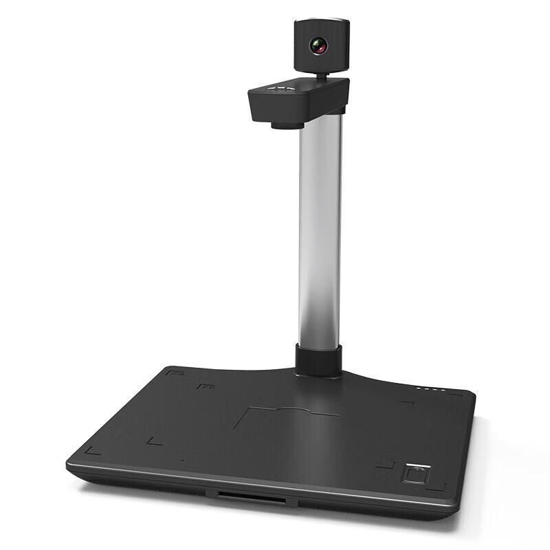 Dianyipai X2860S Dual-Lens Document Camera CN plug (adapter included)