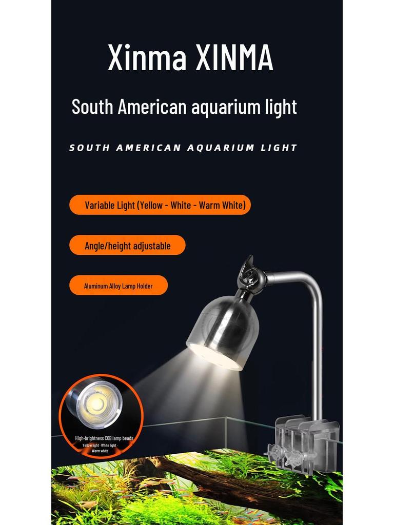 Xinma Waterproof LED Aquarium Spotlight - Adjustable COB Light for South American Tank and Aquatic Plants