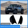 Custom Horn Rearview Mirror Covers for Ford Bronco '21+