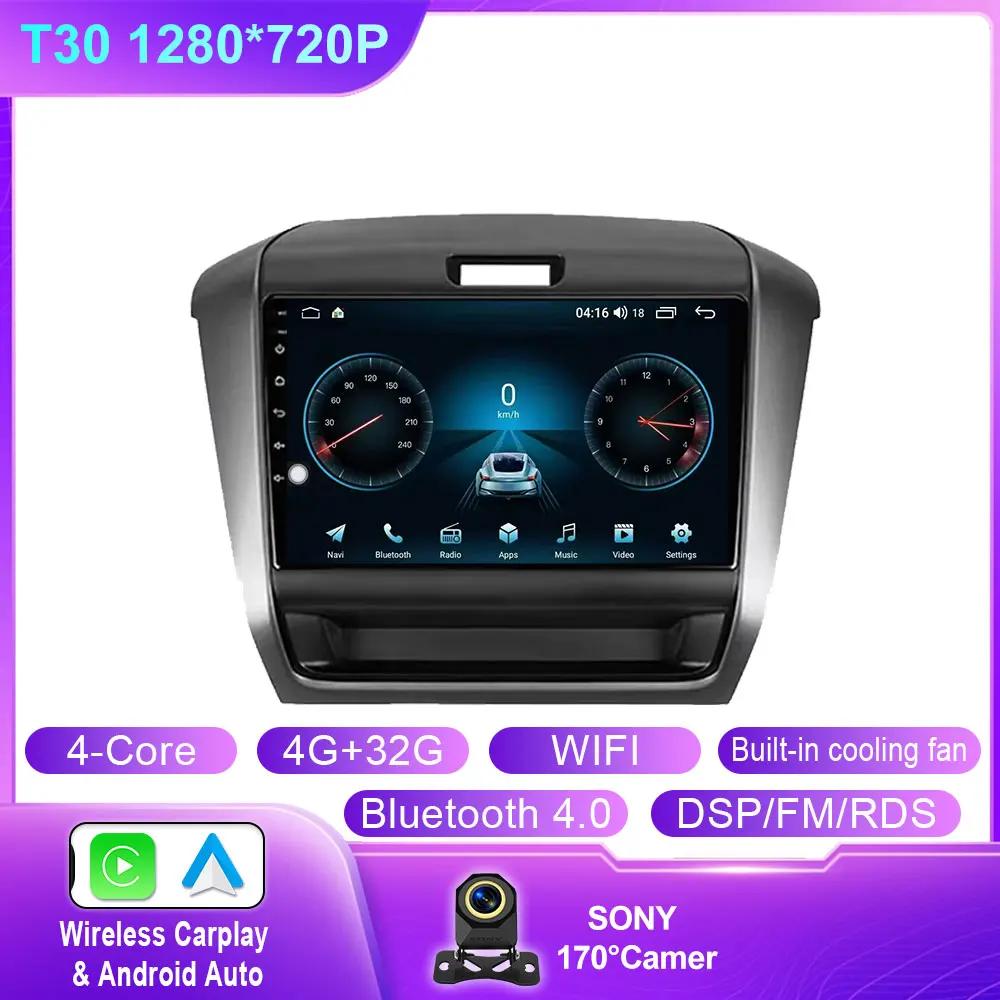 Для Honda Freed 2 2016 - 2020 Carplay Auto 4G+WIFI GPS автомобильный радио навигатор мультимедиа видеоплеер стерео BT Android 14 нет 2din