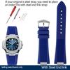 25*13 мм Силиконовый Резиновый Ремешок для Часов Серии Pa-tek Philippe Nautilus 5711/5712/5980 Водонепроницаемый Спортивный Ремешок Браслет Коричневый Синий