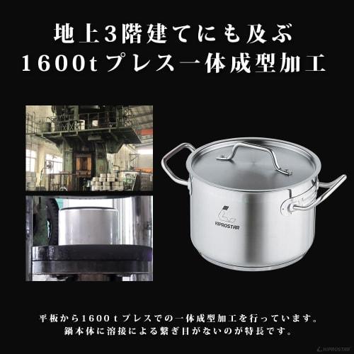 KIPROSTAR 28cm Induction-Compatible Stainless Steel Half-Cylinder Pot (with Lid), 11L Capacity, Triple-Layered Bottom, Dishwasher Safe, Commercial Use