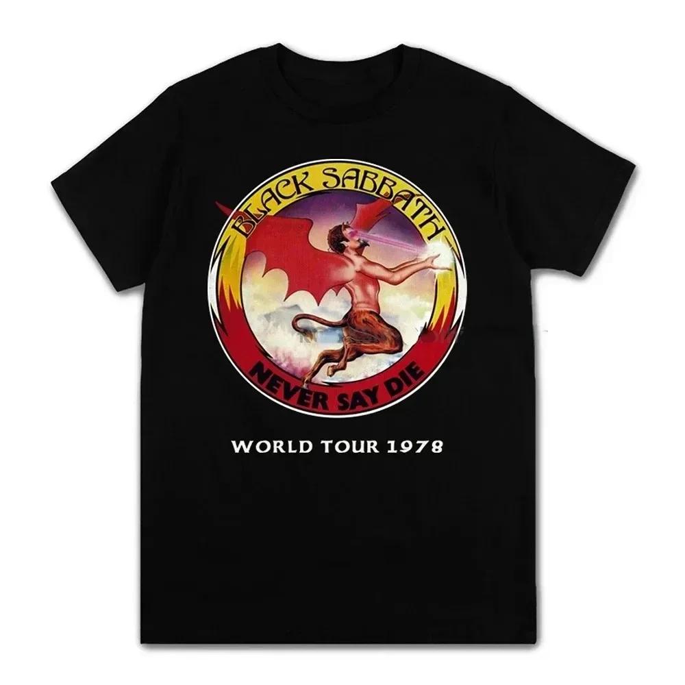 Черная футболка с изображением металлической группы, мужская и женская модная повседневная одежда из чистого хлопка, топ больших размеров для мужчин и женщин