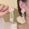 Color Dopamine Handmade Beaded Flower Fringed Stud Earrings Women'S Light Luxury Fashion High-End Elegant Versatile Earrings