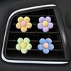 4 шт. украшения для автомобиля, милые мультяшные цветы, автомобильный кондиционер, вентиляционное отверстие, маленькие цветы, персонализированное украшение интерьера, богиня