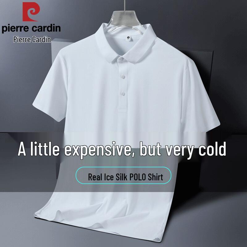 Pierre Cardin Мужская футболка-поло с коротким рукавом из ледяного шелка