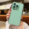 Однотонный ультратонкий матовый чехол для телефона для iPhone 17 Pro Max 17 Air 16 15 14 13 Прозрачная накладка Coque
