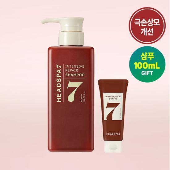 [Эксклюзивный проект] Headspa7 Интенсивный восстанавливающий шампунь 500 мл+100 мл