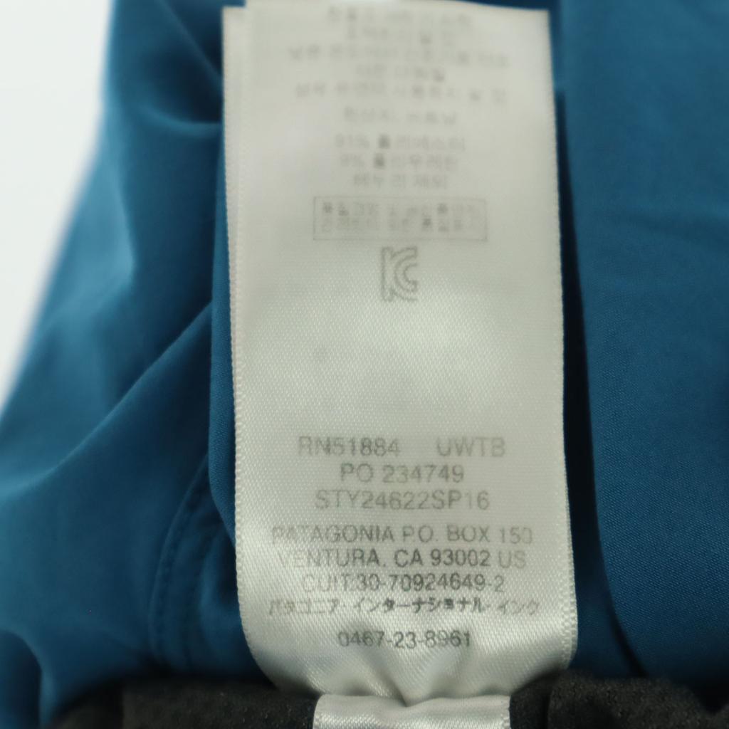 Patagonia Шорты STY24622SP16 XS синие Мужские Б/у