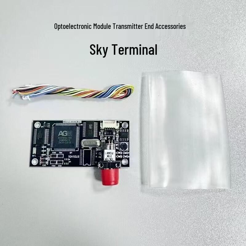 Hujian Ultralight FPV Drone Fiber Optic Cable Reel