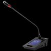 Huido QH-8808S Wired Digital Video Conference Delegate Unit (CN version)
