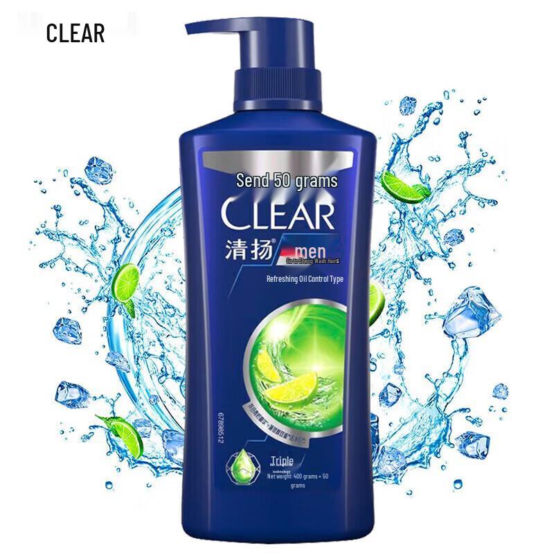 CLEAR Men Anti-Dandruff Shampoo Oil Control
