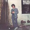 LP Record BILLY JOEL - 52nd STREET FC35609 COLUMBIA 1978 US Rock Used