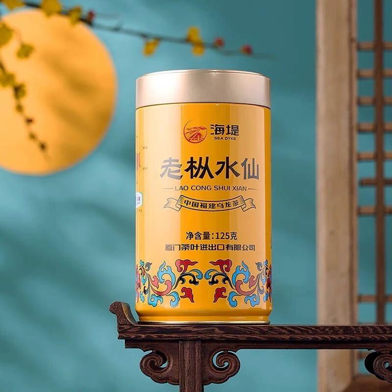 Sea Dyke AT102A Чай Лао Конг Шуй Сиань Улун Фуцзянь Уи Чай Old Bush Rock 125г