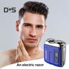 Мини-электробритва с ЖК-дисплеем, USB-перезаряжаемая водонепроницаемая дорожная бритва, портативный триммер для бороды для мужчин, инструмент для удаления волос, подарок отцу, мужу, парню